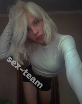 Ева