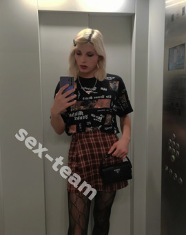 Ева
