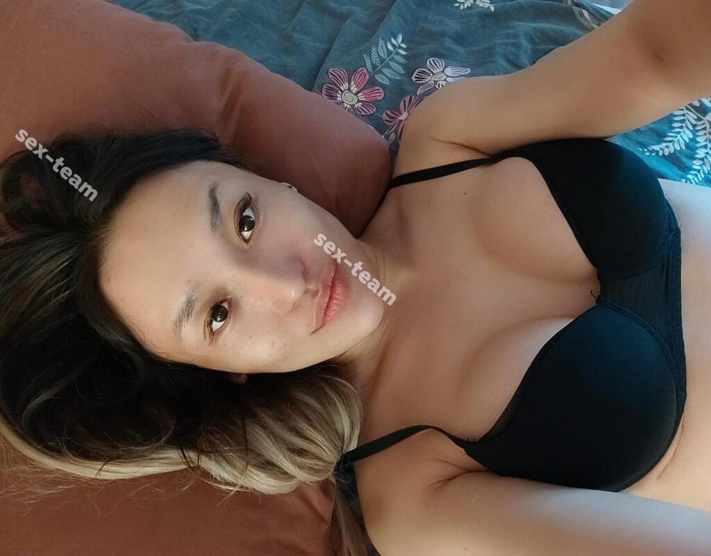 Карина