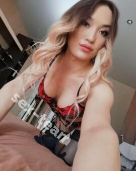 Карина