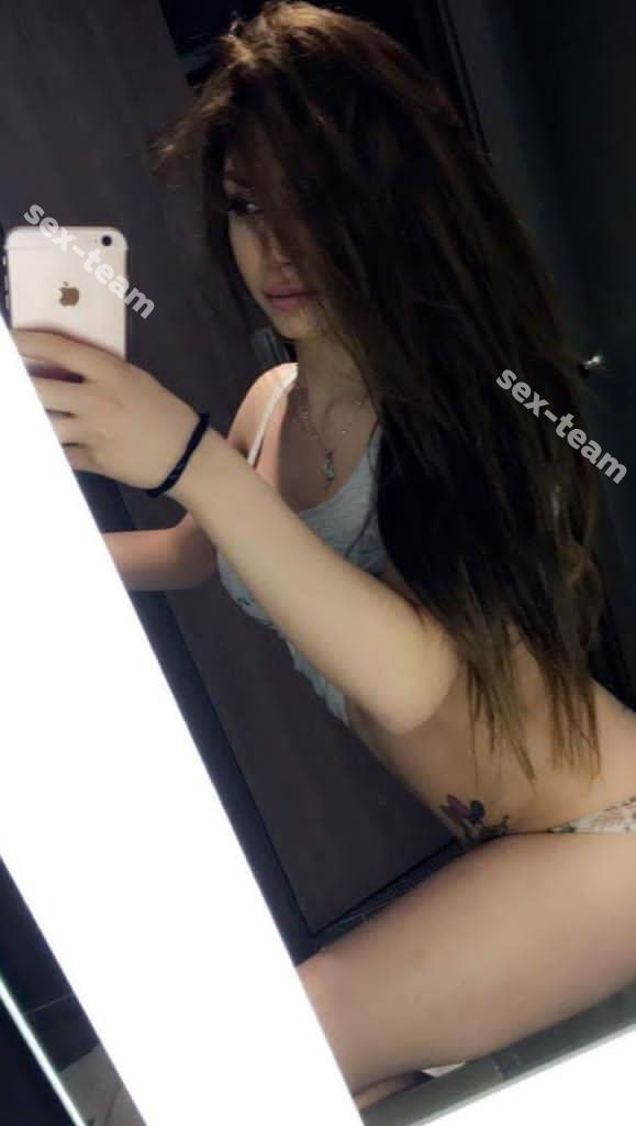 Алина
