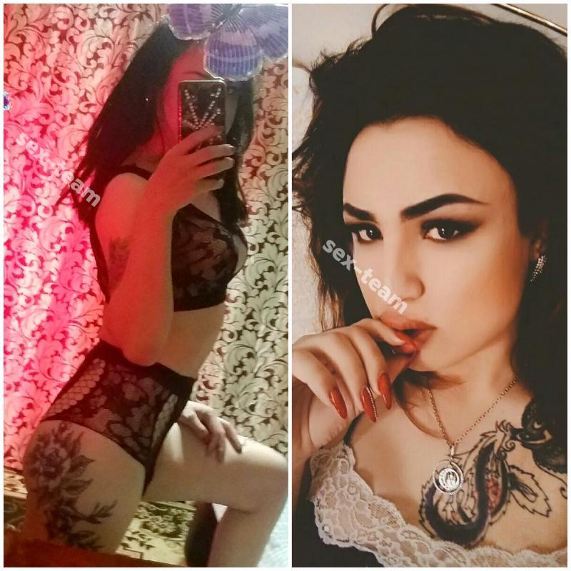 КАРИНА