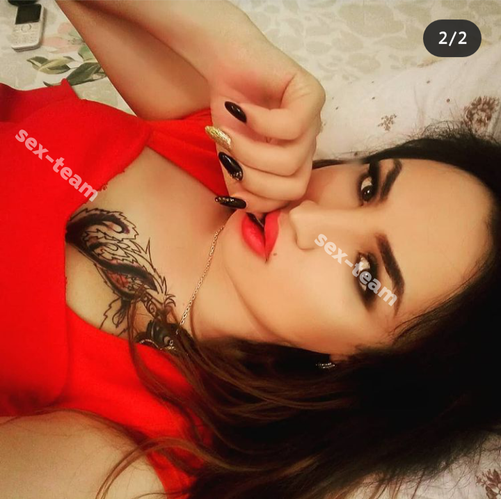 КАРИНА