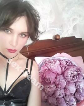 Слава Нежная