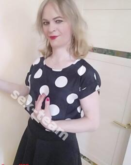 Диана