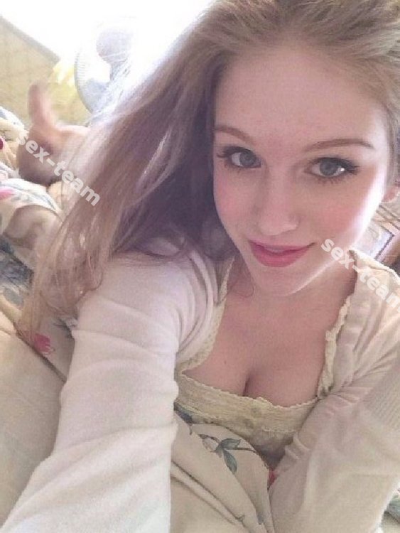 Анюта