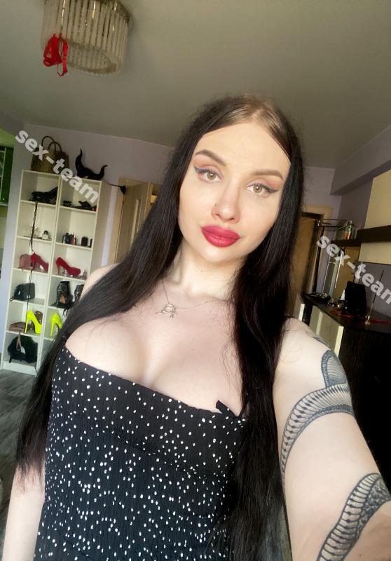 Лена