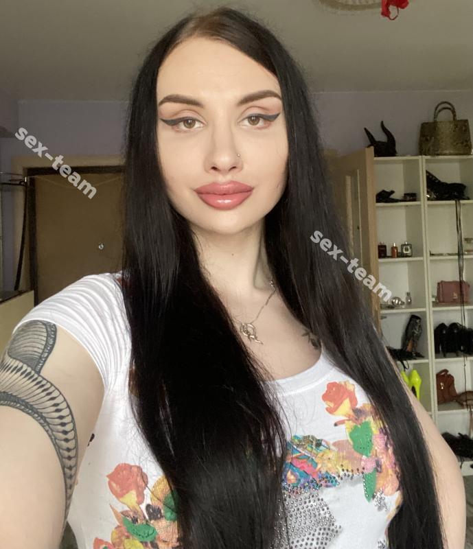 Лена