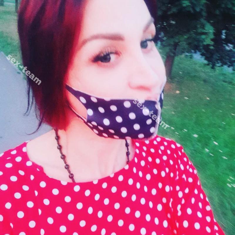 Наташа