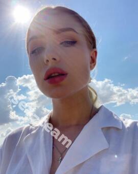 Полина