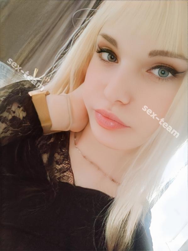 Милана