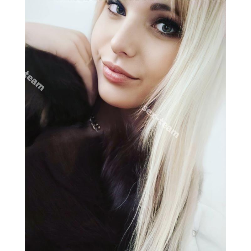Милана