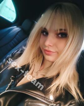 Милана