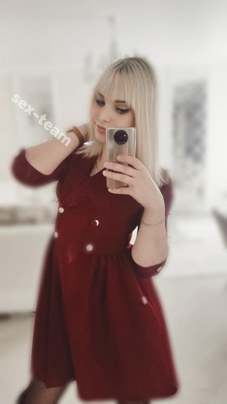 Милана