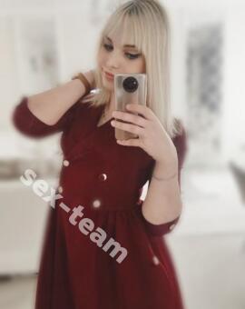Милана