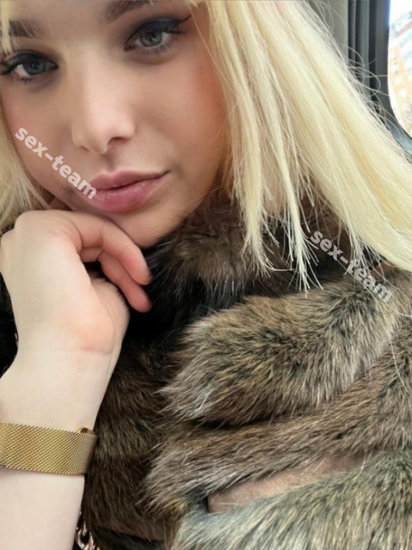 Милана