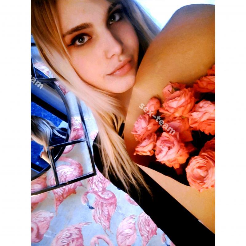Милана
