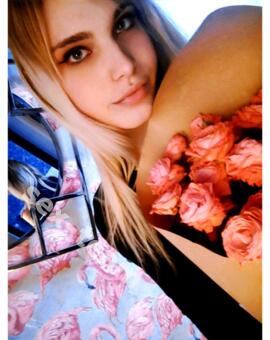 Милана