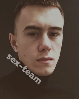 Андрей