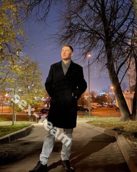 Павел
