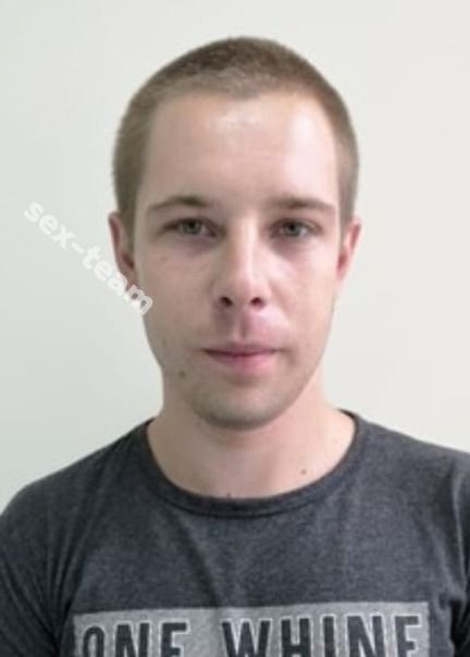 Саня