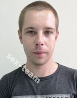 Саня