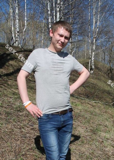 Алекс