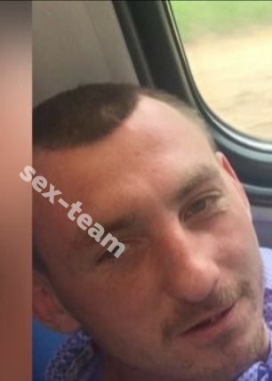 Гей