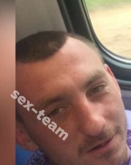 Гей