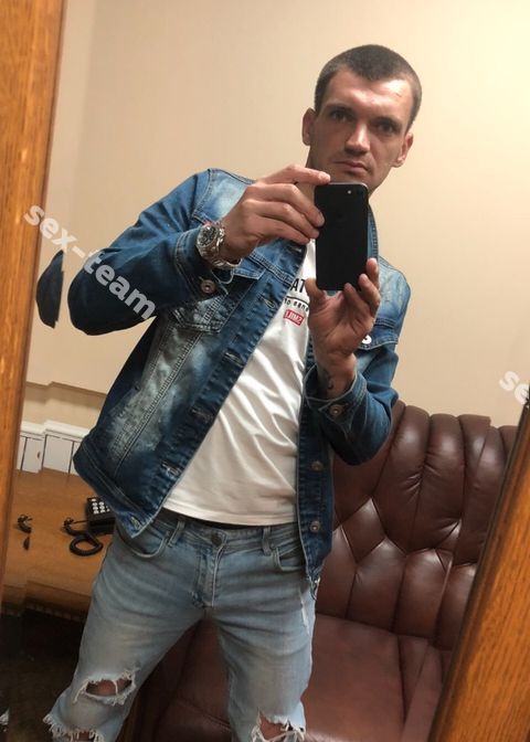 Вадим