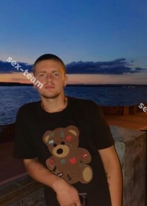 Юра
