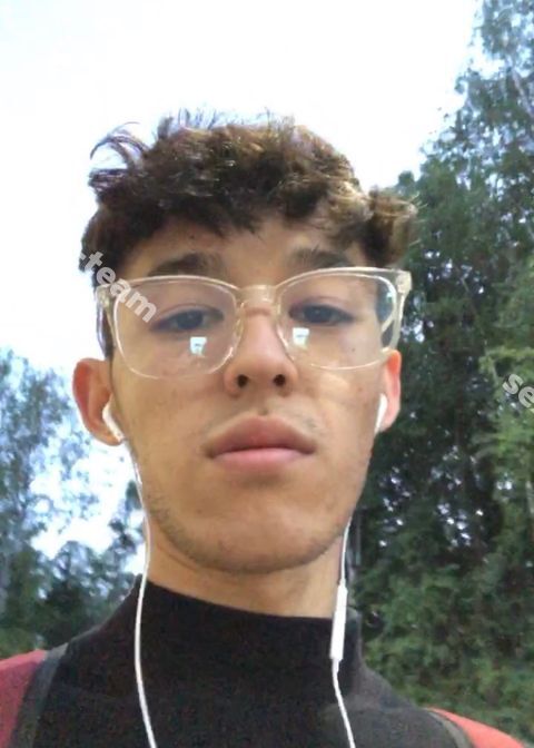 Нур