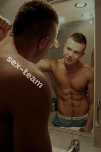 Гена