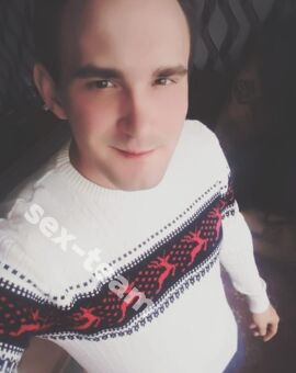 Денис