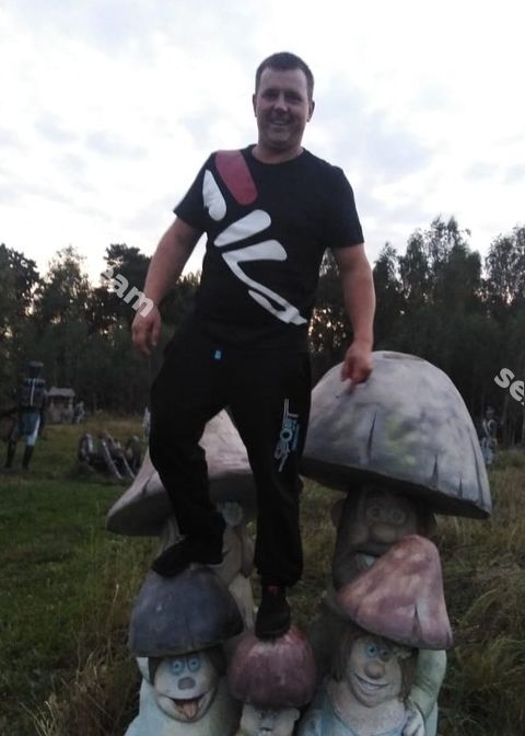 Паша
