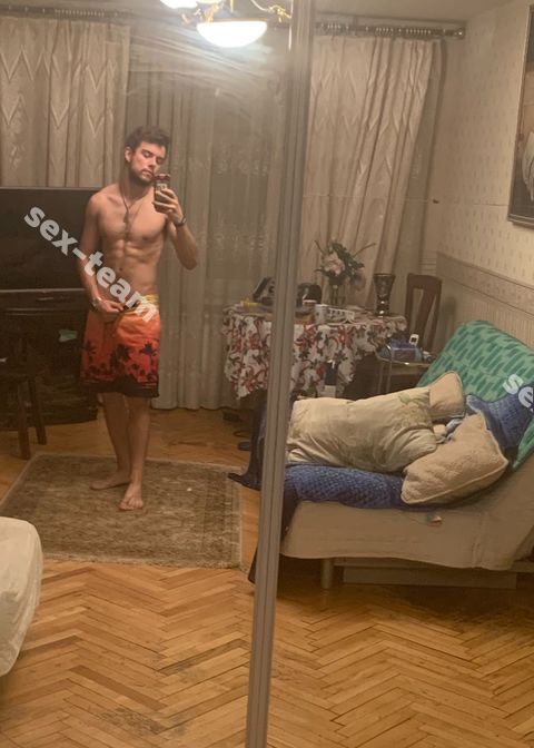 Женя
