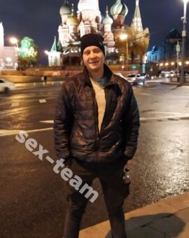Руслан