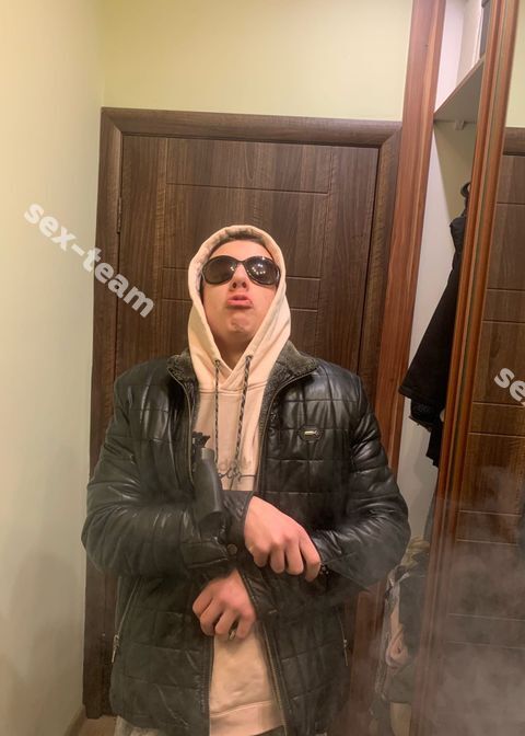 Александр