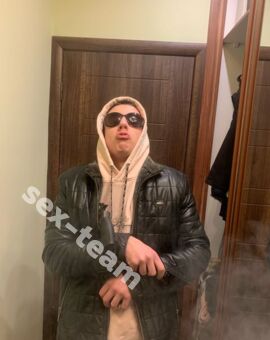 Александр