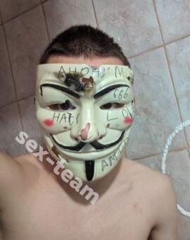 Александр