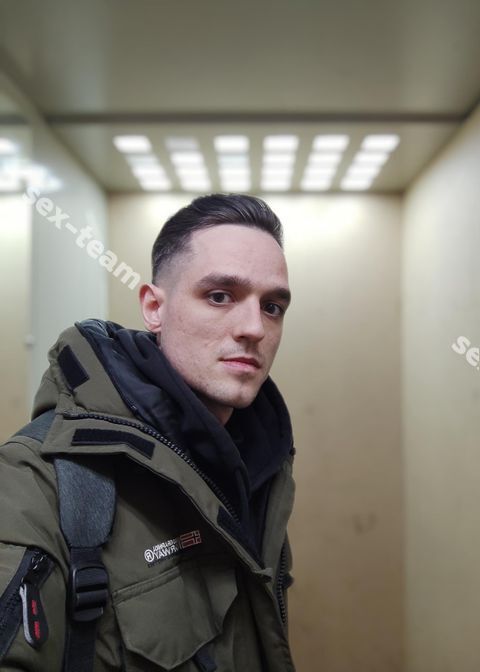 Сергей