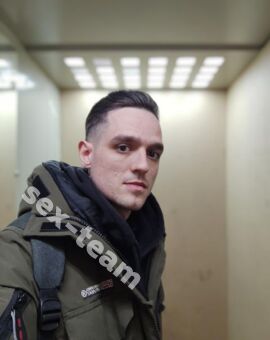 Сергей