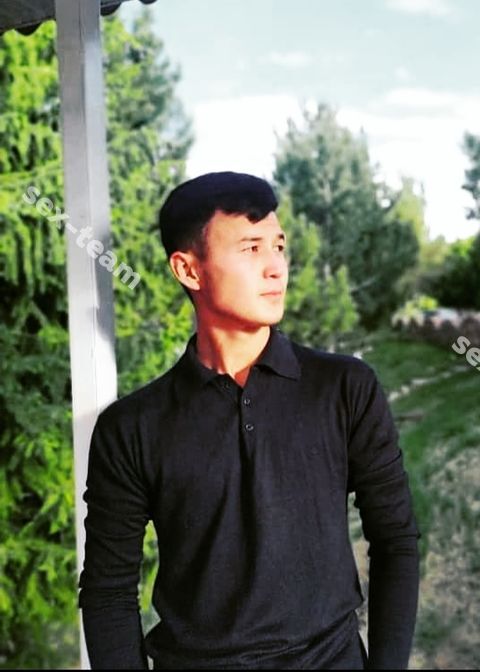 Эскорт