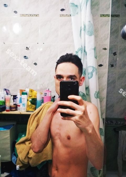 Сергей
