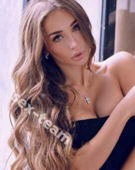 Ульяна
