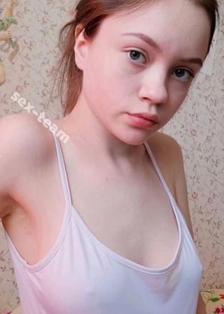 Таня