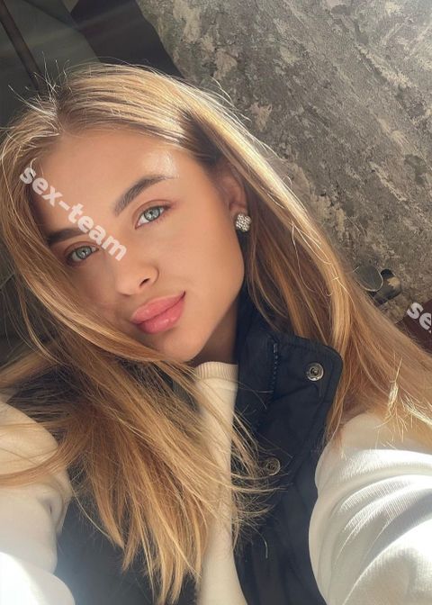 Оля
