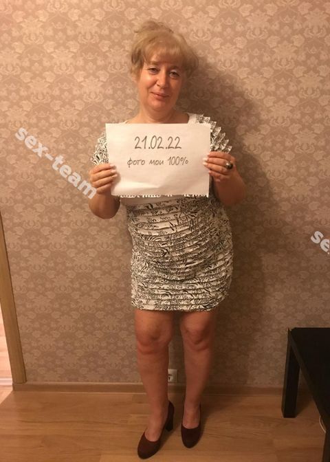 Лариса