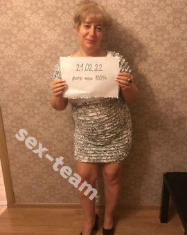 Лариса