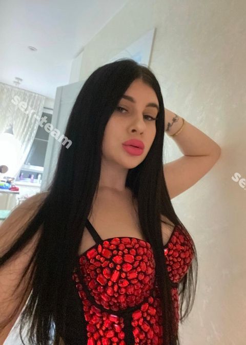 Ясмина